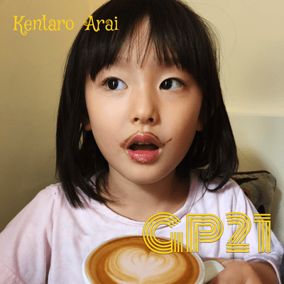 GP21のジャケット写真