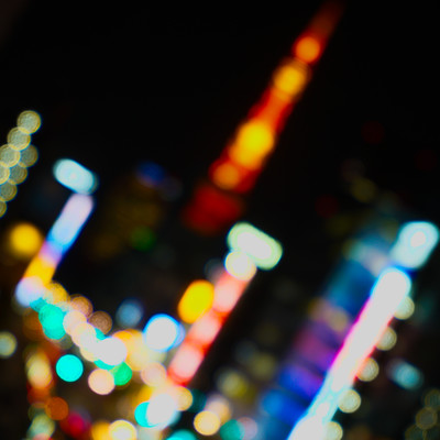 Where are you? Front Cover