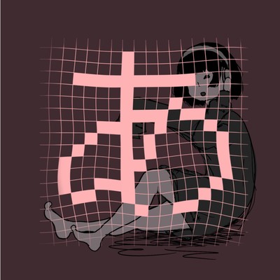 『あ』のジャケット写真