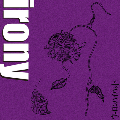 irony Front Cover