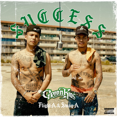 SUCCESS Front Cover