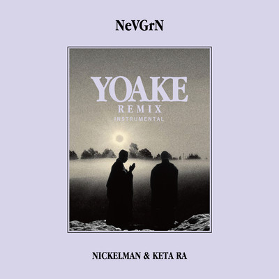 YOAKE (Remix Instrumental)のジャケット写真
