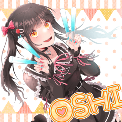 OSHIのジャケット写真