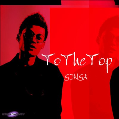 To The Top Front Cover