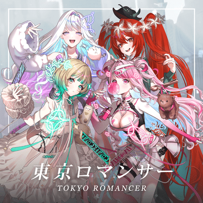 TokyoRomancer Front Cover