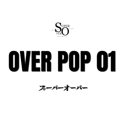 OVER POP 01 Front Cover