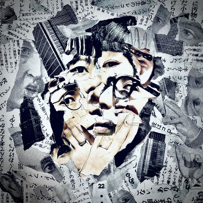 群像のジャケット写真