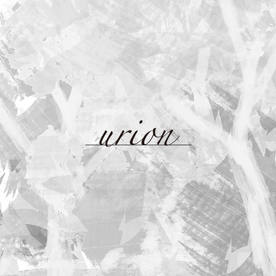 urion (reduced ver.) Front Cover
