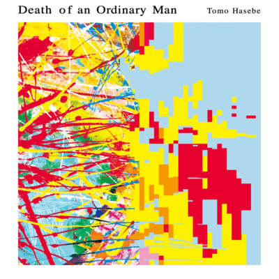 Death of an Ordinary Man Front Cover