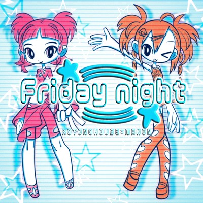 Friday night Front Cover