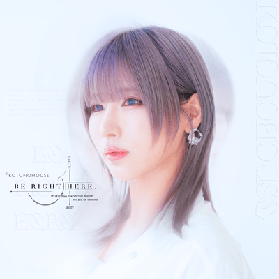 BE RIGHT HERE... (PACKAGED)のジャケット写真