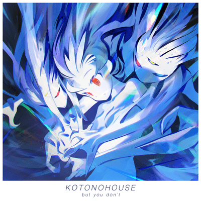 but you don't Front Cover