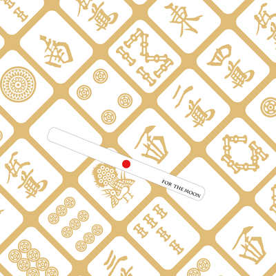 reach for the moonのジャケット写真