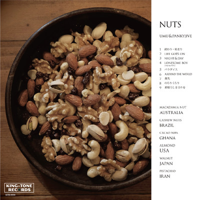 NUTS Front Cover