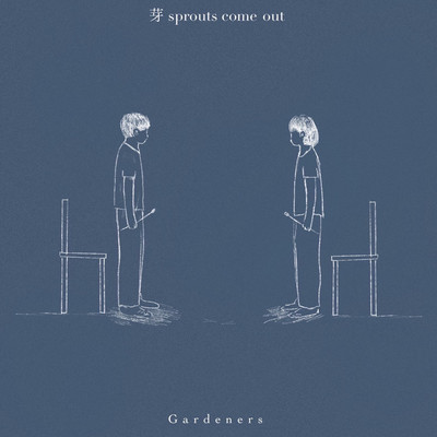 sprouts come out Front Cover