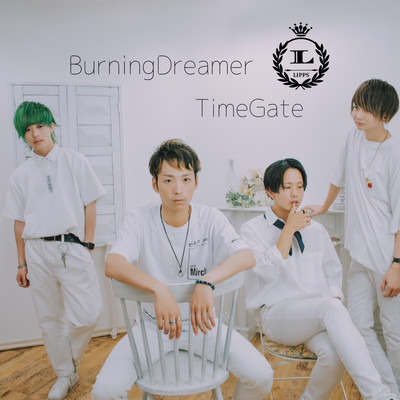 Burning Dreamer & Time Gate Front Cover