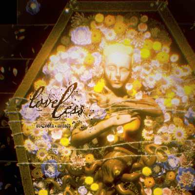 lovelessのジャケット写真
