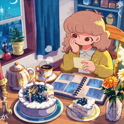 歩くのジャケット写真