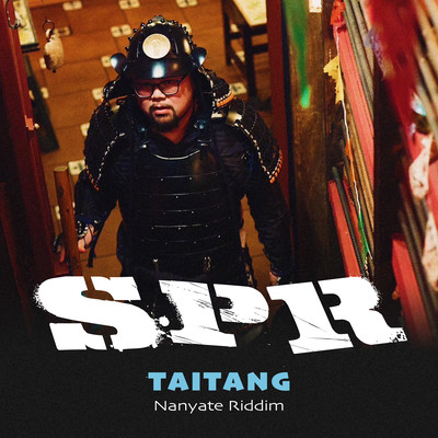 SPR Front Cover