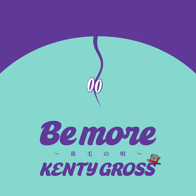 BE MORE -BIMOU NO UTA- Front Cover