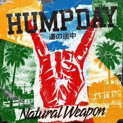 HUMP DAY -MICHI NO TOCHU- Front Cover