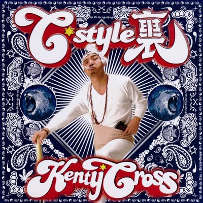 G-STYLE URA Front Cover