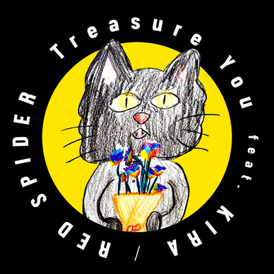 Treasure You (feat. KIRA)のジャケット写真