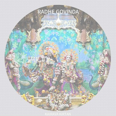 Radhe Govinda Front Cover