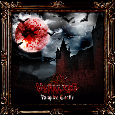 Vampire Castle Front Cover