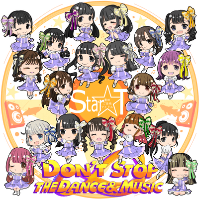 DON'T STOP THE DANCE & MUSIC Front Cover