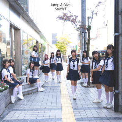Jump&Dive! Front Cover