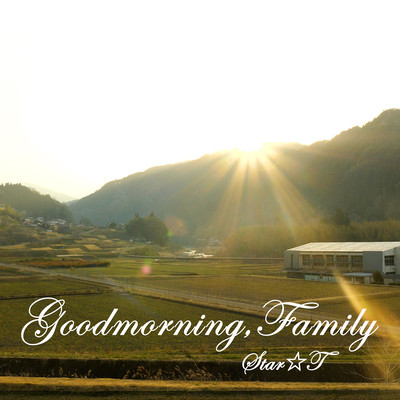 Goodmorning, Familyのジャケット写真