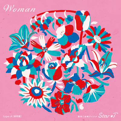 Woman Front Cover