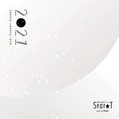 2021 Front Cover