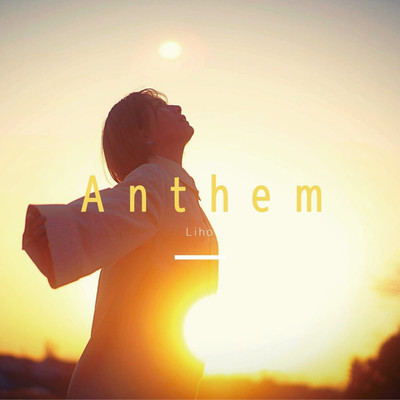 Anthem Front Cover