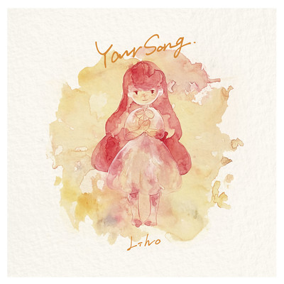 Your Songのジャケット写真