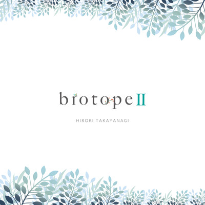 biotope IIのジャケット写真
