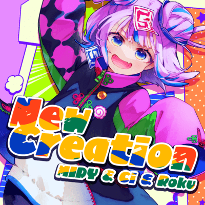 New Creationのジャケット写真