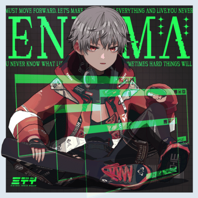 ENIGMAのジャケット写真