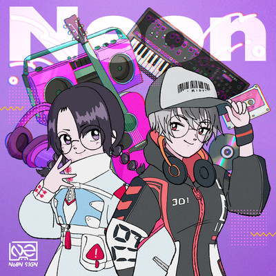 Neon Front Cover