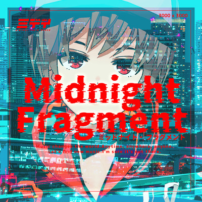 Midnight Fragment Front Cover
