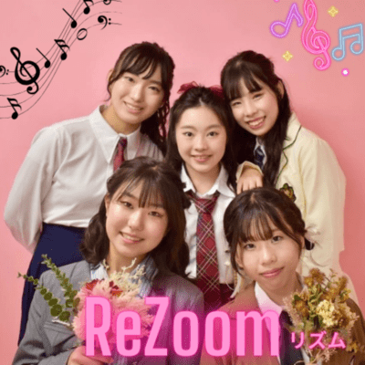 Natural daysのジャケット写真