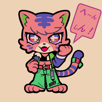 Mumeixxx変身のテーマのジャケット写真