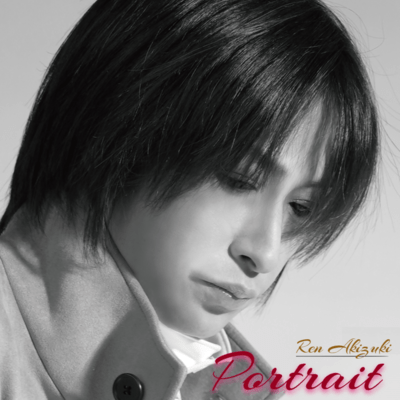 Portrait Front Cover
