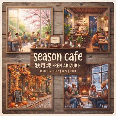 season cafe Front Cover