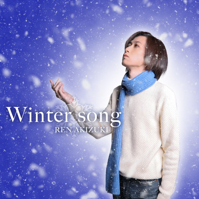 winter song Front Cover