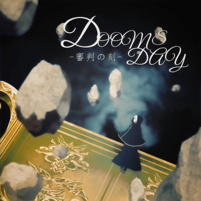 DOOMSDAY -shinpan no koku- Front Cover