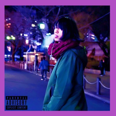 Left Side Domination Front Cover