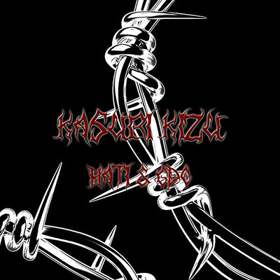 KASURI KIZU (feat. HATI) Front Cover