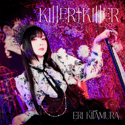 KIllER†KIllERのジャケット写真